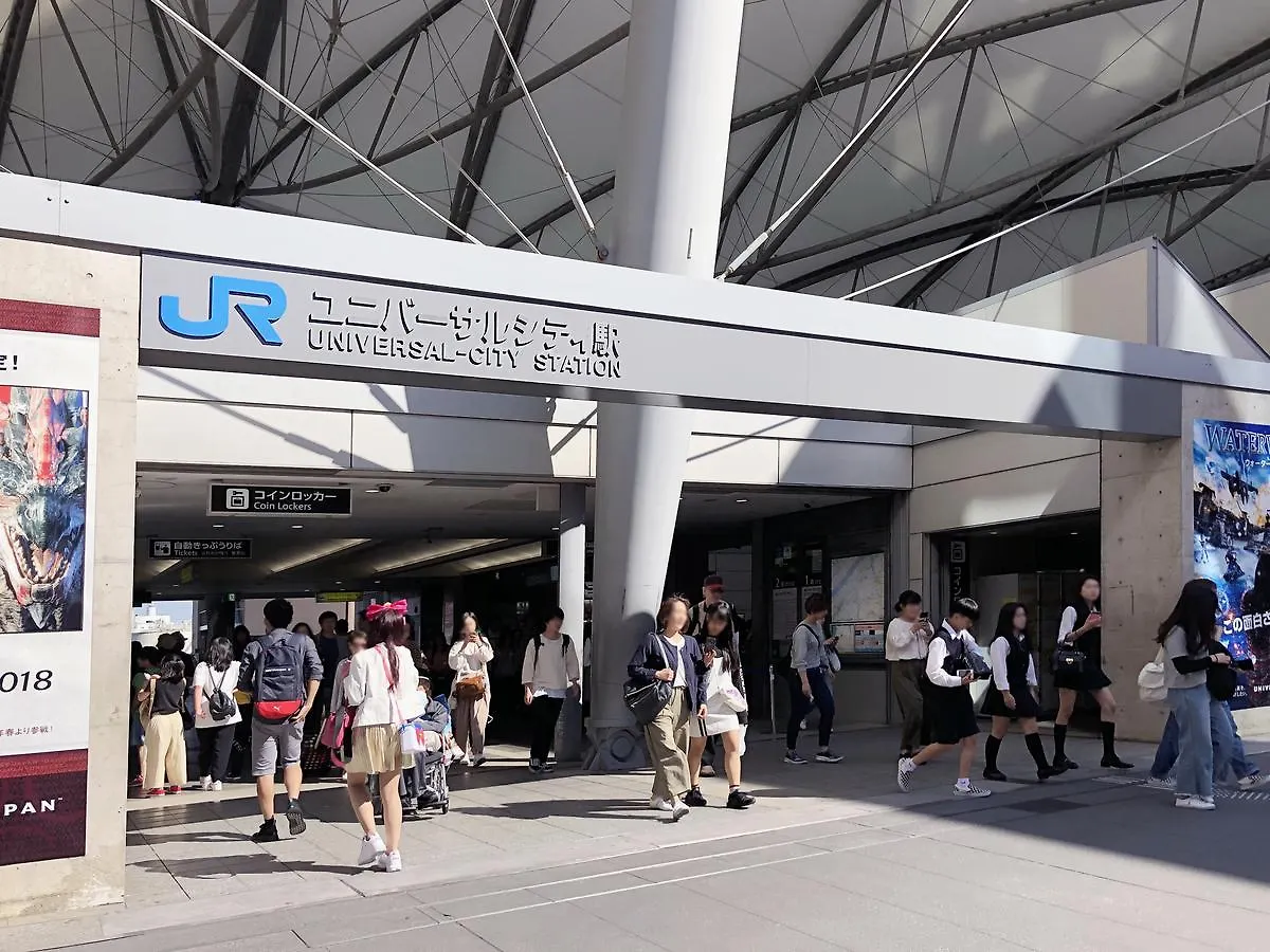 Briller Universal Japon Albergue Osaka