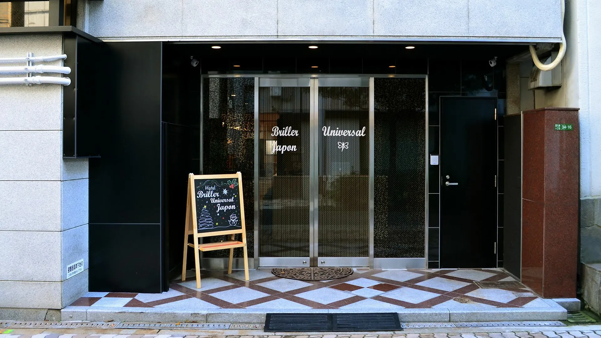 Hostal Briller Universal Japon Albergue Osaka Japón
