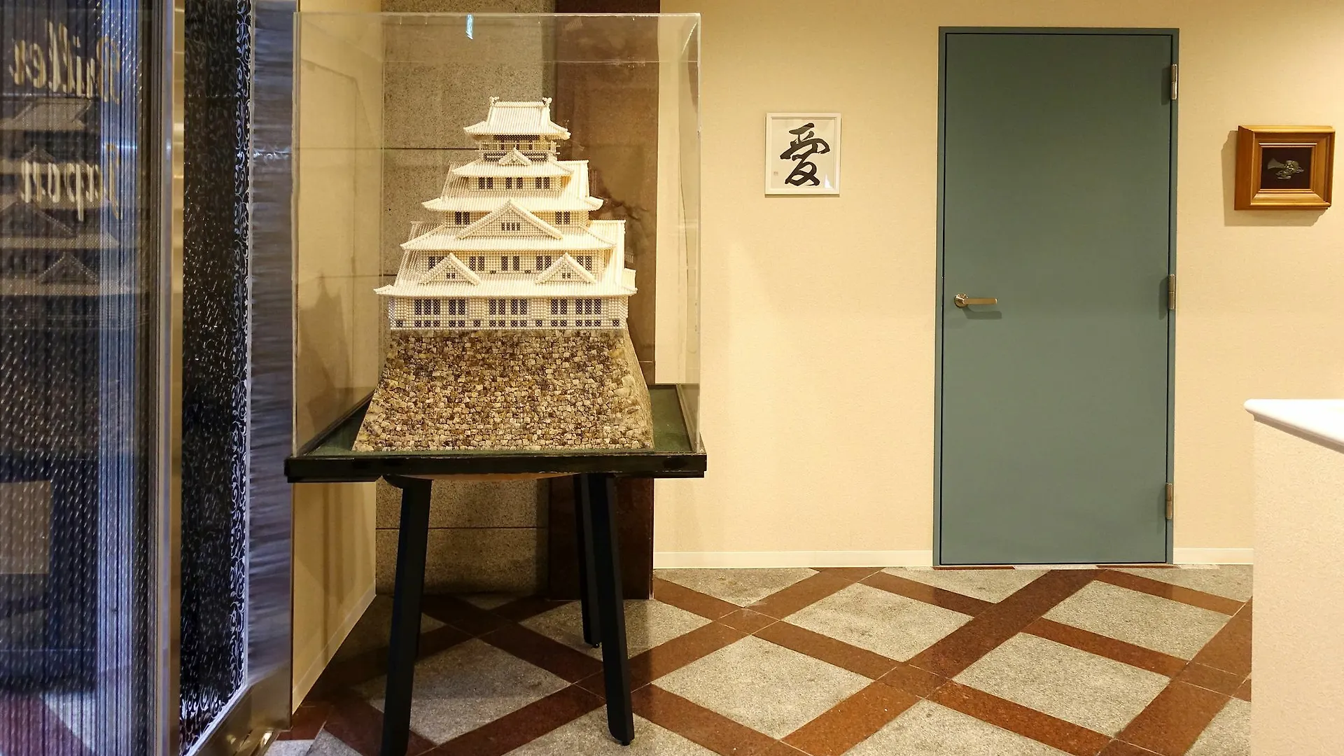 Briller Universal Japon Albergue Osaka Japón