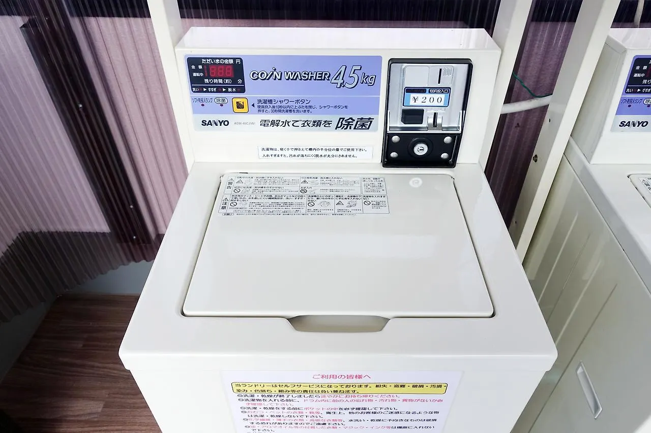 Briller Universal Japon Hostel Osaka Japan