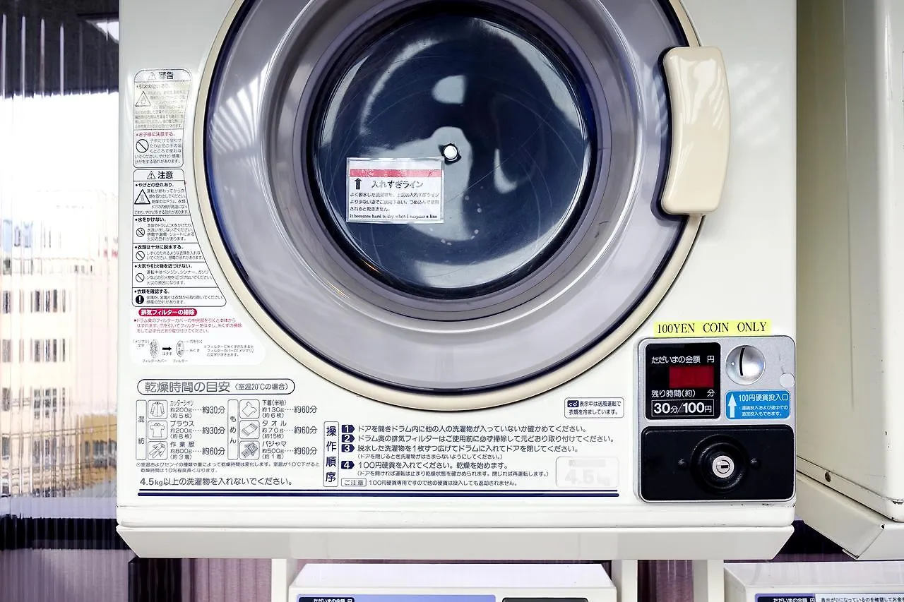 Briller Universal Japon Hostel Osaka 0*,