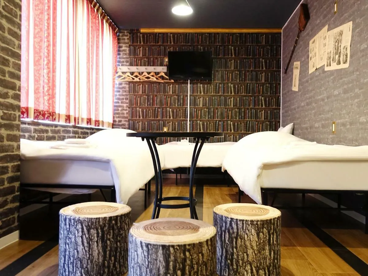 Briller Universal Japon Hostel Osaka 0*,