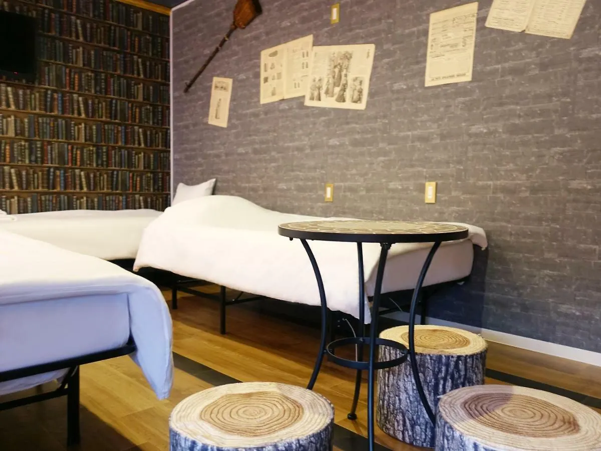 Briller Universal Japon Hostel Osaka Japan