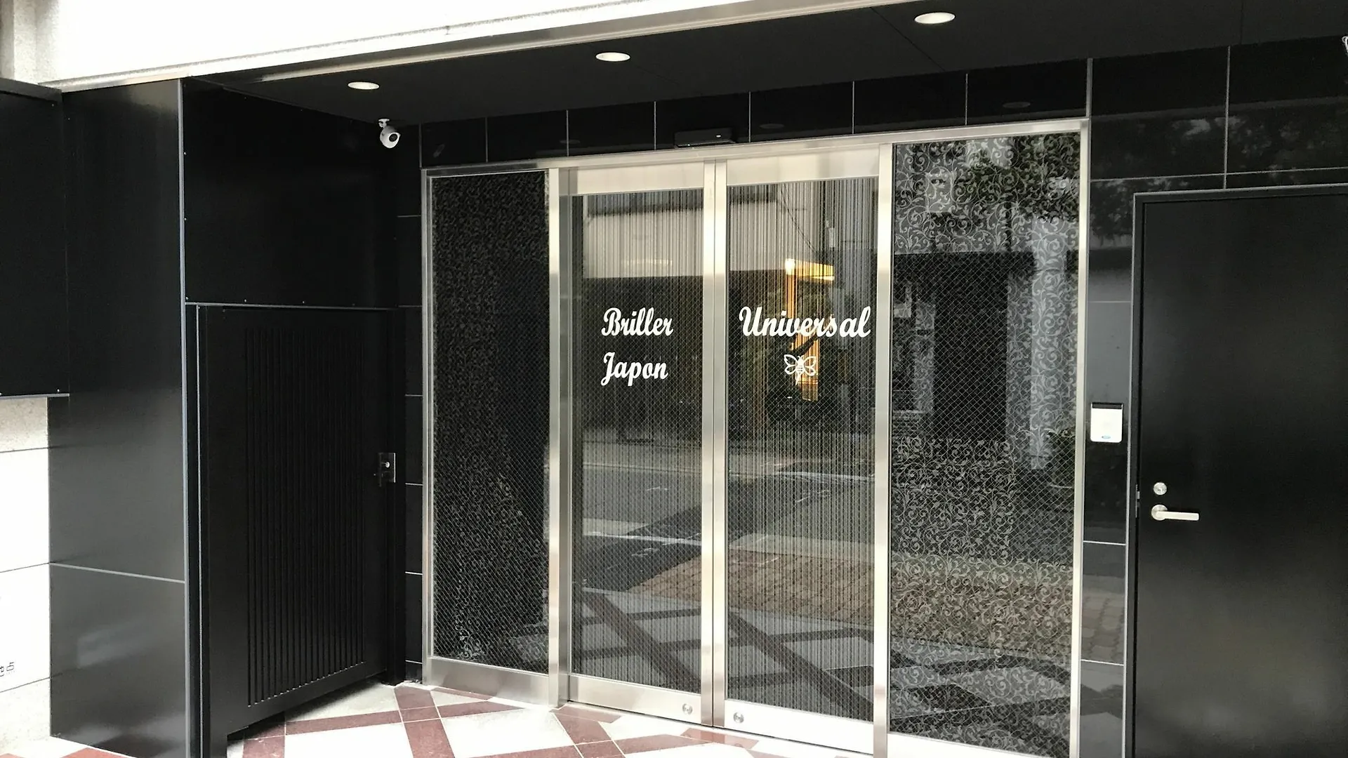 Briller Universal Japon Hostel Osaka